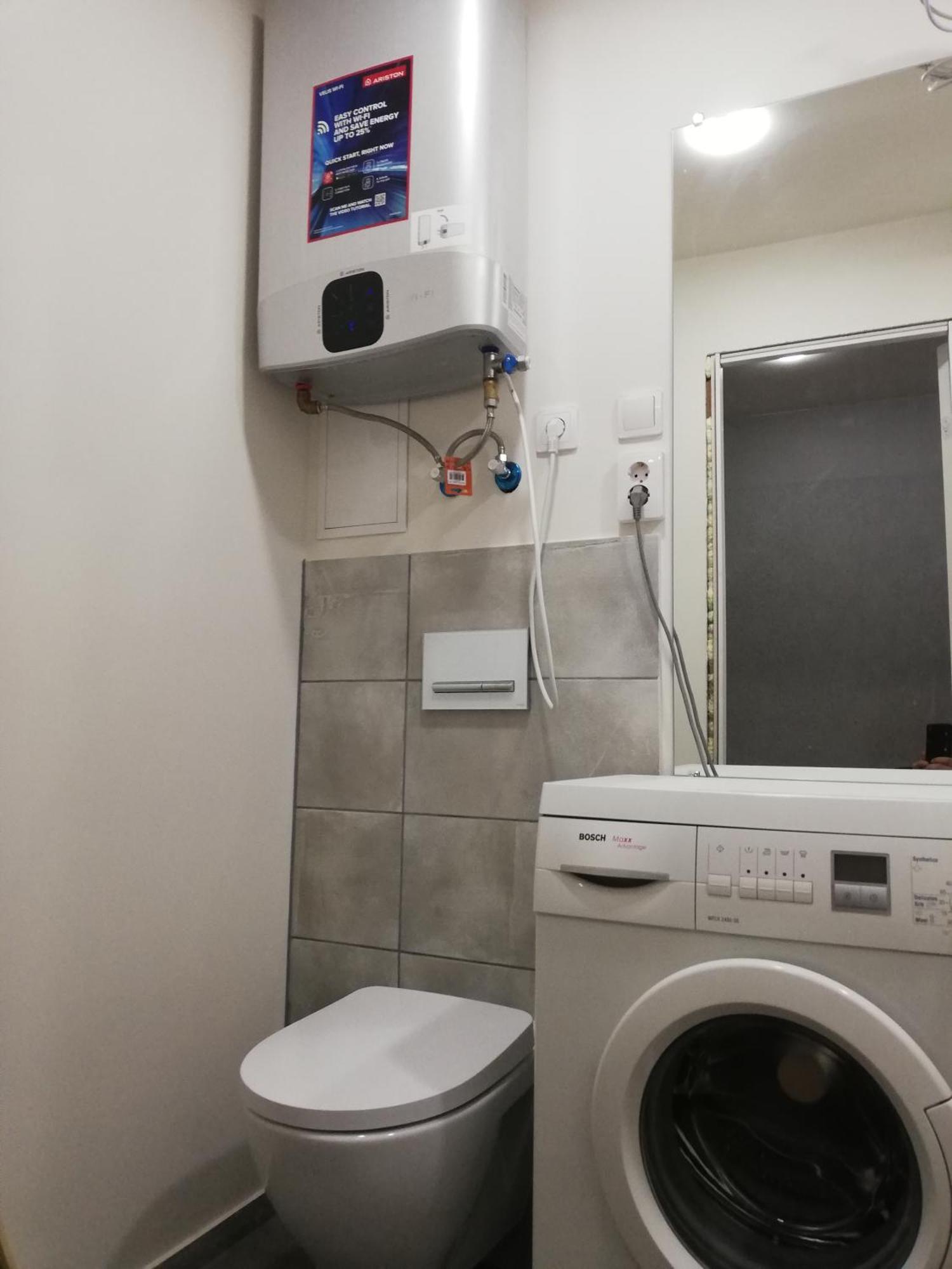 Varnu Apartment Рига Стая снимка
